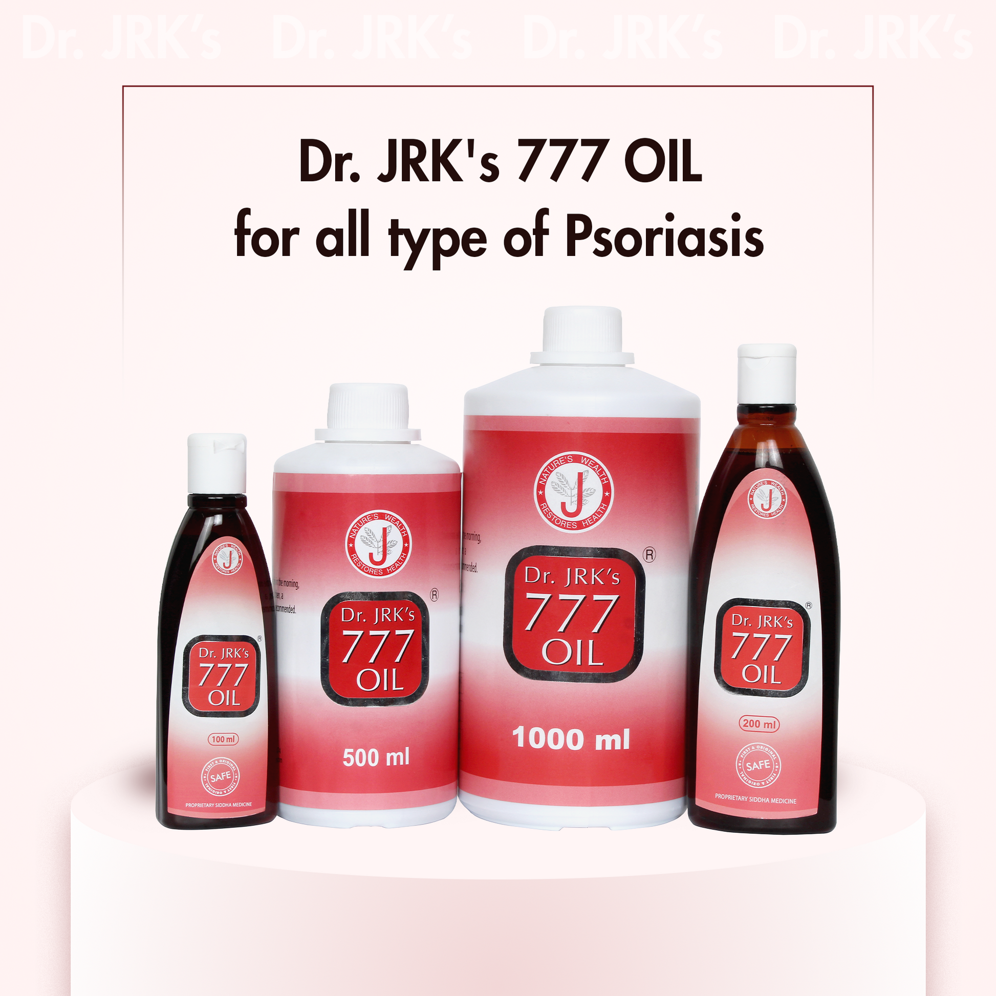Best oil for psoriasis | psoriasis treatment oil 