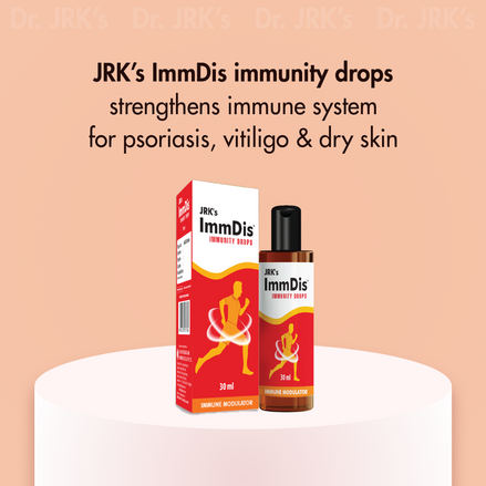 JRK's Imm Dis immunity drops | Best immunity drops psoriasis
