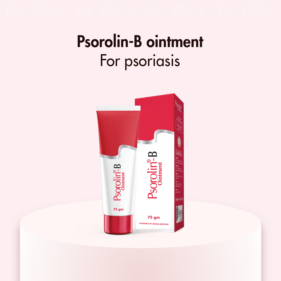 Psorolin - B ointment